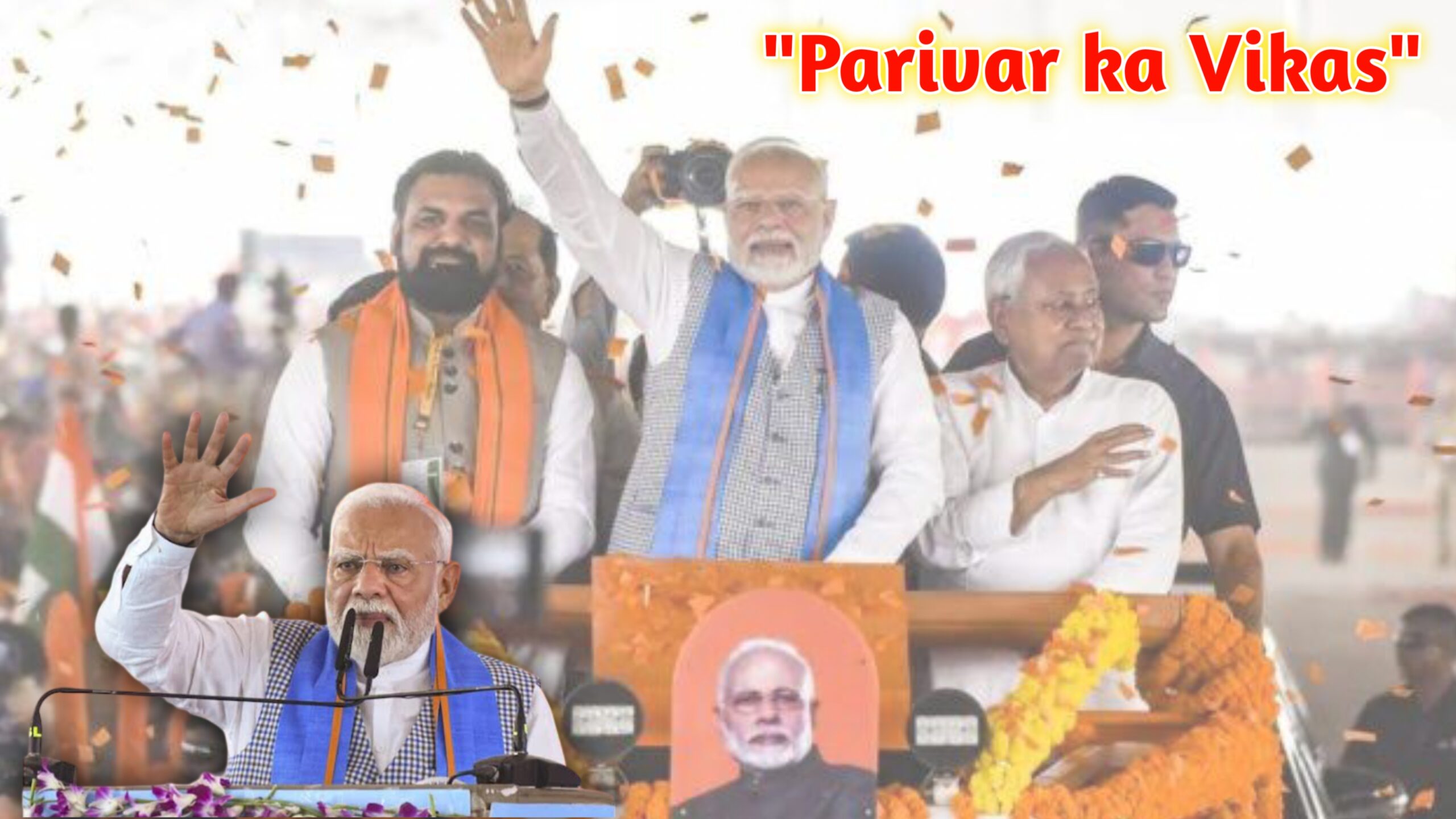 PM Modi Slams Congress-RJD