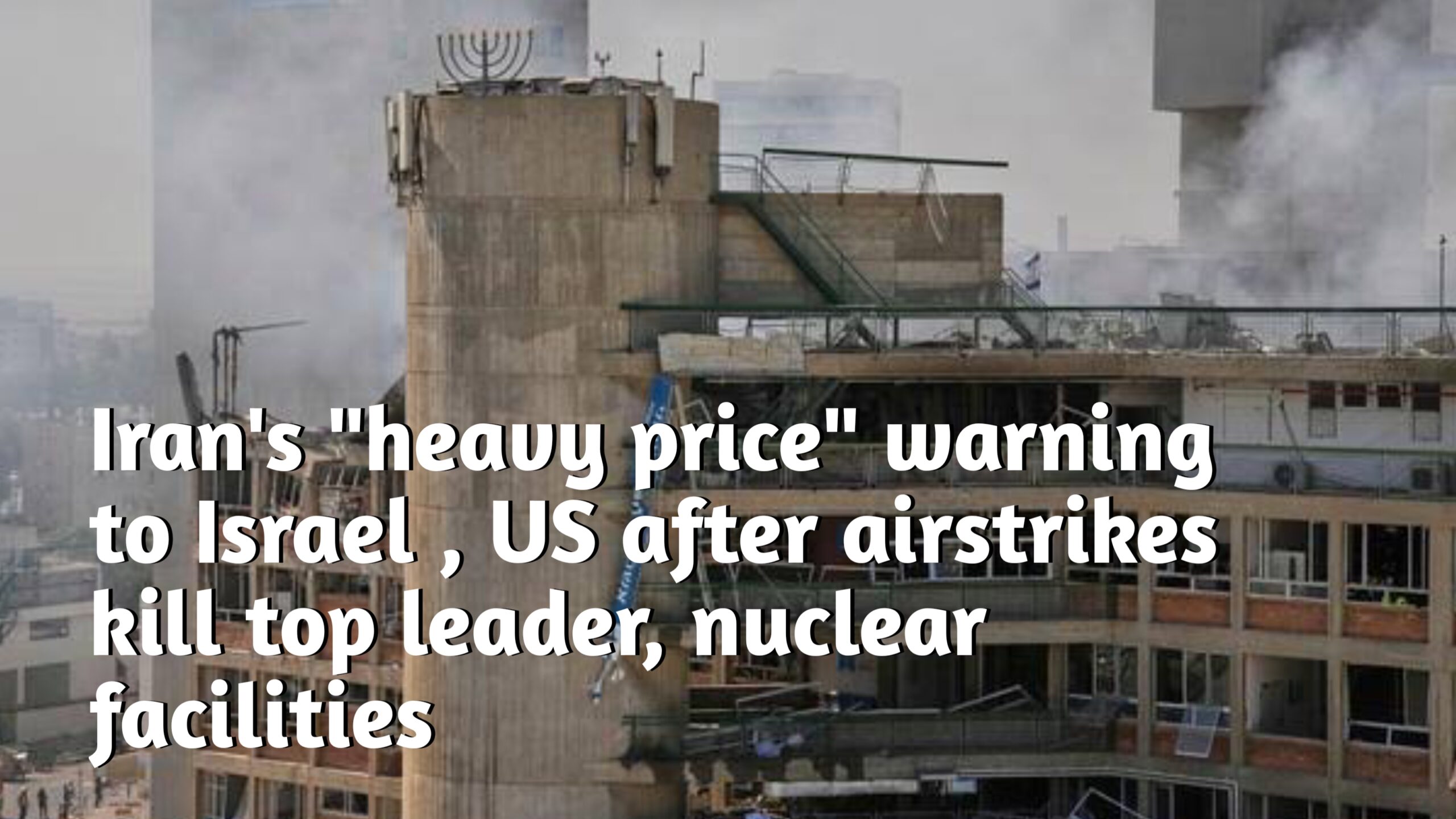 Zionist Regime Will Pay Price for US Strike
